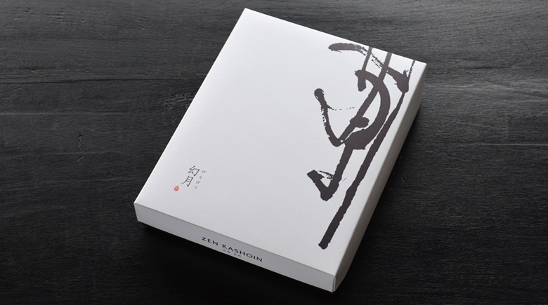 ����12�����p�b�P�[�W